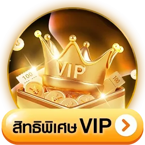 fcs789 ติดต่อ